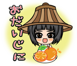 Kawaii (JP) sticker #8447804