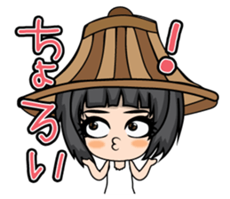 Kawaii (JP) sticker #8447808