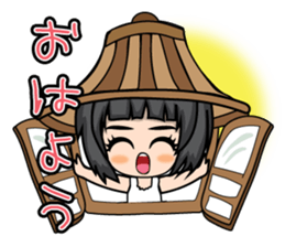 Kawaii (JP) sticker #8447813