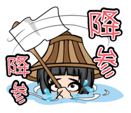 Kawaii (JP) sticker #8447816