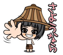 Kawaii (JP) sticker #8447818