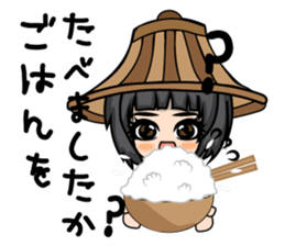 Kawaii (JP) sticker #8447822