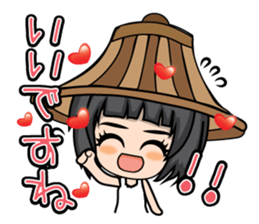 Kawaii (JP) sticker #8447823