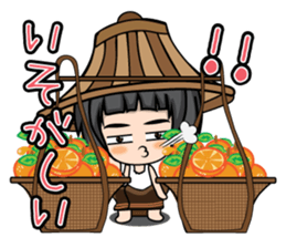 Kawaii (JP) sticker #8447826