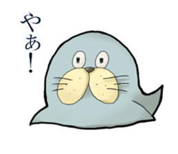 Creature in a sea sticker #8448508