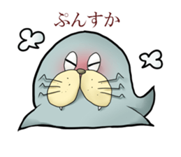 Creature in a sea sticker #8448509