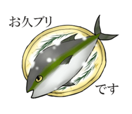 Creature in a sea sticker #8448513