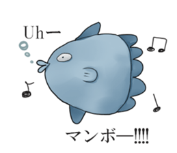 Creature in a sea sticker #8448515