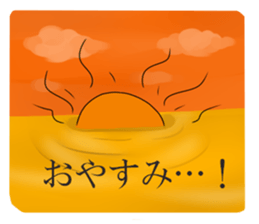 Creature in a sea sticker #8448523