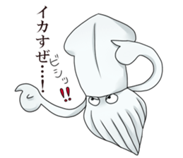 Creature in a sea sticker #8448526