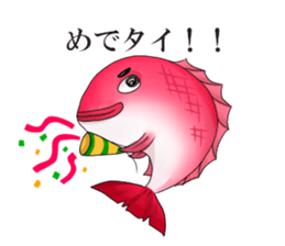 Creature in a sea sticker #8448528