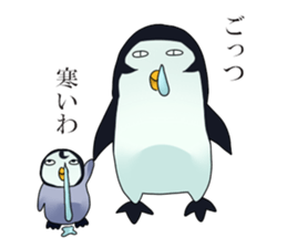 Creature in a sea sticker #8448544