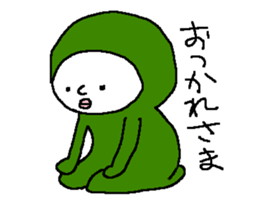 A cat and friends sticker #8448755