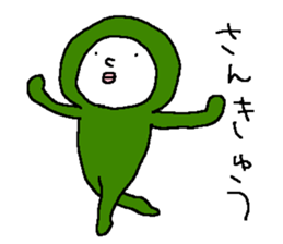 A cat and friends sticker #8448764