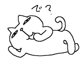 A cat and friends sticker #8448770