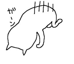 A cat and friends sticker #8448771