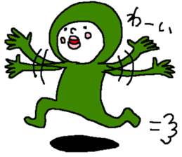 A cat and friends sticker #8448779