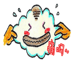 Just don't wanna be a Cloud sticker #8449159