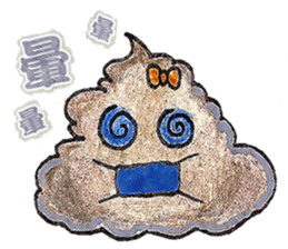 Just don't wanna be a Cloud sticker #8449171