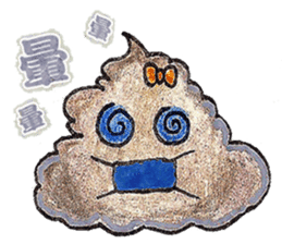 Just don't wanna be a Cloud sticker #8449171