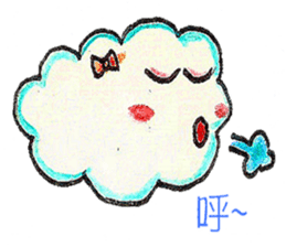 Just don't wanna be a Cloud sticker #8449174
