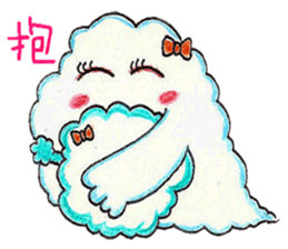 Just don't wanna be a Cloud sticker #8449179