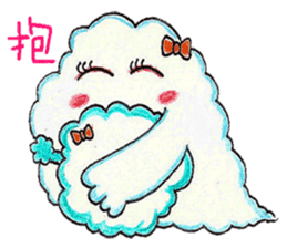 Just don't wanna be a Cloud sticker #8449179