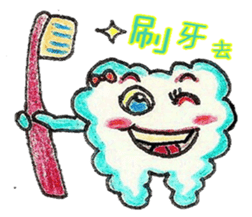 Just don't wanna be a Cloud sticker #8449182