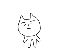 Weird cat "Ne-ko" sticker #8449223