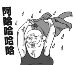 Mr. Chrysanthemum sticker #8449310