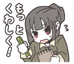 Logicalism sticker #8449790