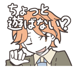 Logicalism sticker #8449796