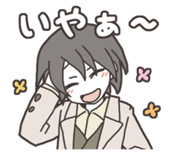 Logicalism sticker #8449806