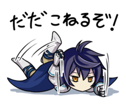 "Bifrons Labyrinth" Weakness Hero sticker #8450088