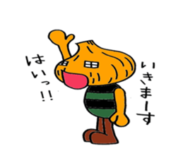 tamanehdo sticker #8450260