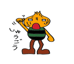 tamanehdo sticker #8450270