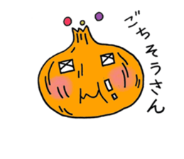 tamanehdo sticker #8450271