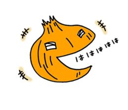 tamanehdo sticker #8450273