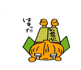 tamanehdo sticker #8450274