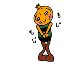 tamanehdo sticker #8450275