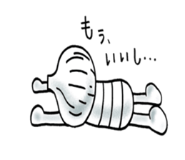 tamanehdo sticker #8450276