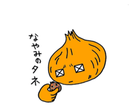 tamanehdo sticker #8450277