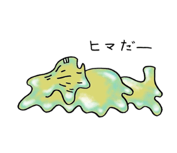 tamanehdo sticker #8450279