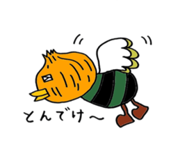 tamanehdo sticker #8450282