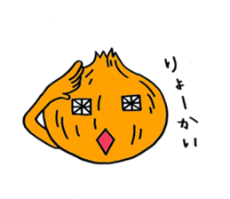 tamanehdo sticker #8450291