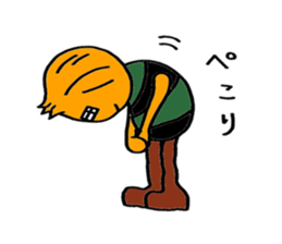 tamanehdo sticker #8450292