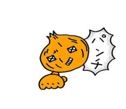 tamanehdo sticker #8450293