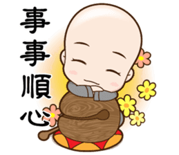Cute little monk sticker #8450311