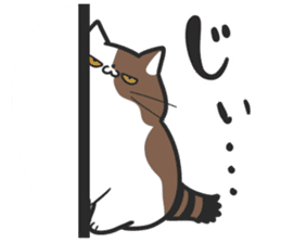 The fat cat Chimo sticker #8450381