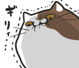 The fat cat Chimo sticker #8450385